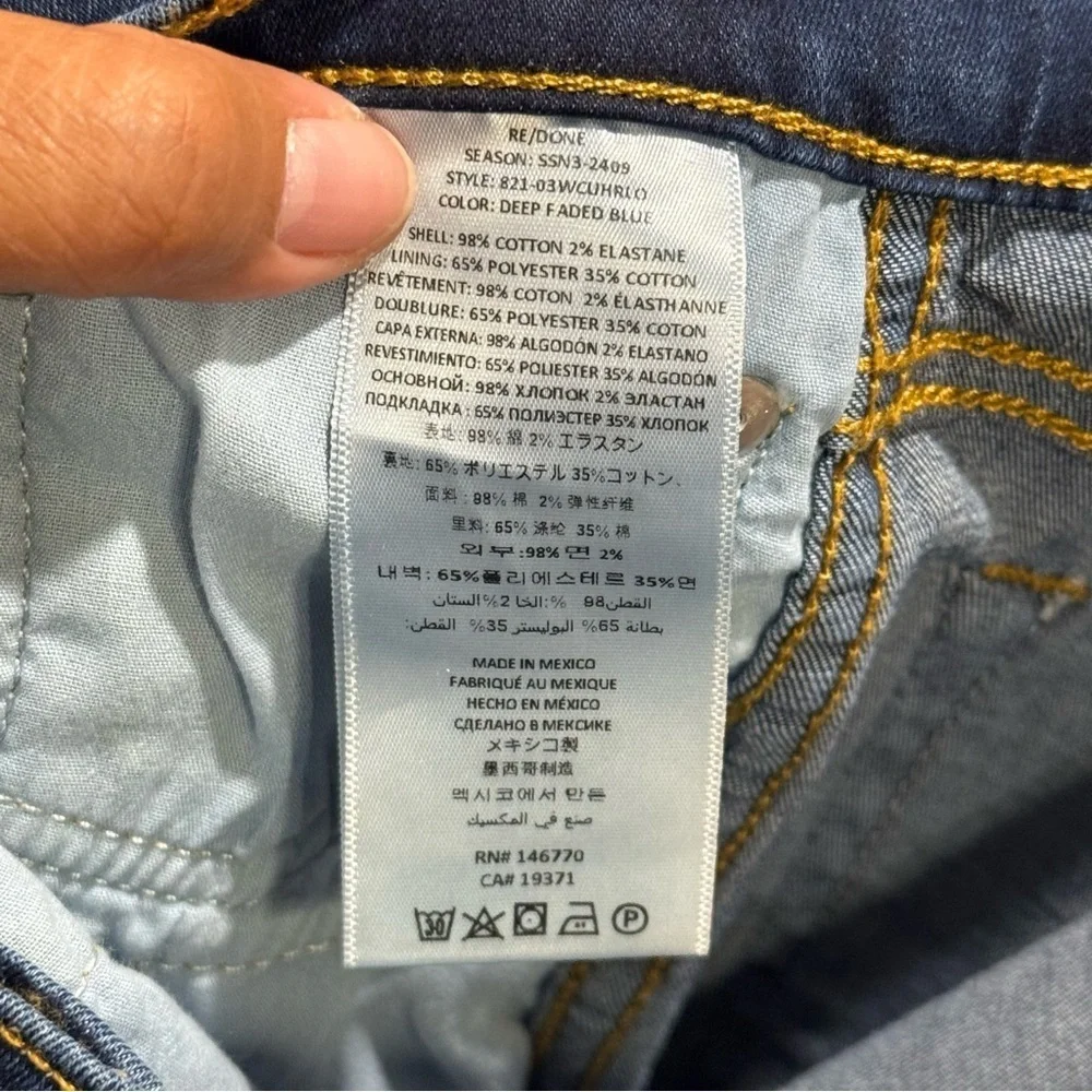 RE/DONE NWT 29 Deep Faded Blue 90s High Rise Loose Jeans Button Front Casual - Picture 6 of 10